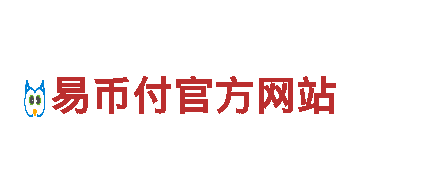 专业环保公司博鱼体育在线望98db in，全面解决清洁难题